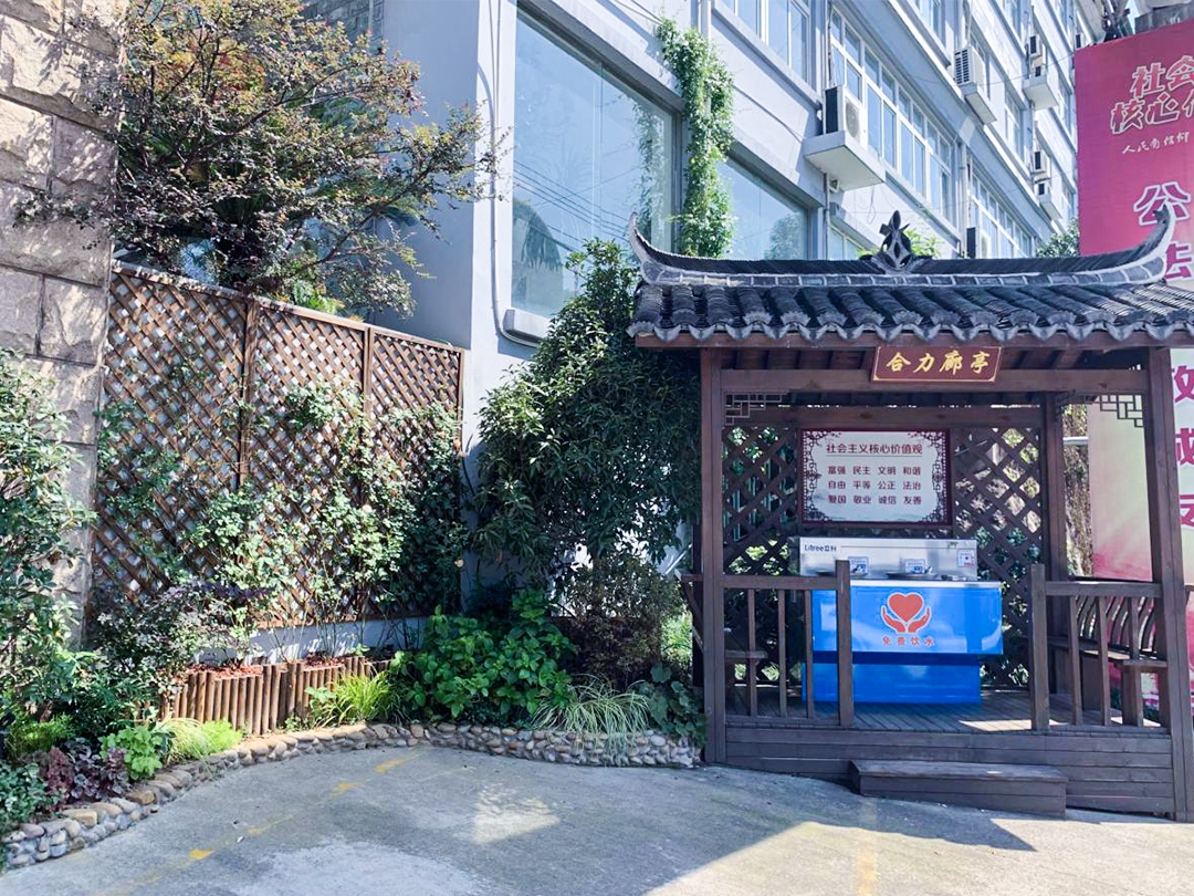 合力廊亭，詩情畫意