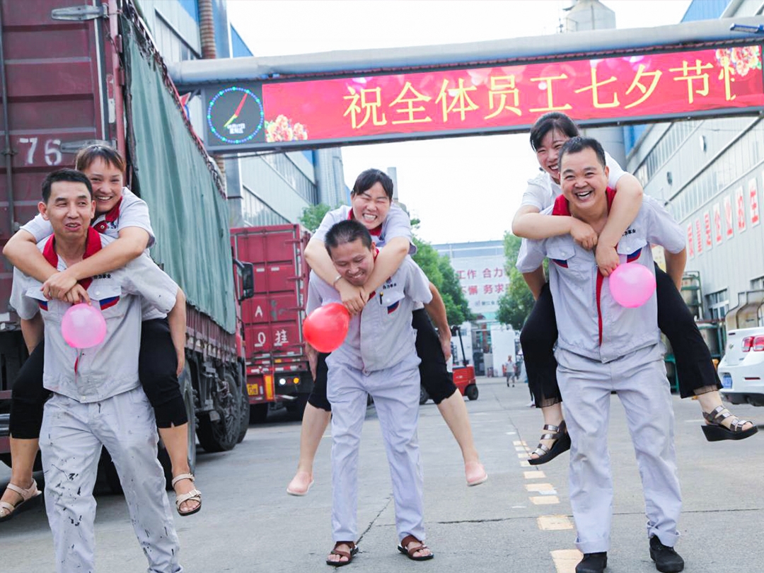 浪漫節(jié)日，愛(ài)在七夕