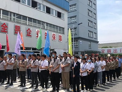 快樂工作，幸福生活—合力革業(yè)第一屆趣味運(yùn)動(dòng)會(huì)！